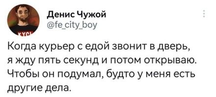 Как в фильмах. Если в 5 сек не вышел - ломай дверь, там либо трупы, либо побег