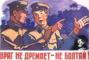 Цыганка пыталась вынести под юбкой продукты из магазина