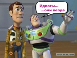 Два водителя замкнули дорогу