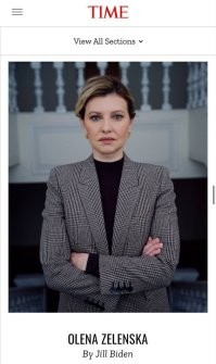 Я не сказал, что она влиятельная. Лишь ответил на вопрос ".Что это вообще за люди?"
Я мог бы добавить, что упустил автор...
Жена президента Украины Елена Зеленская возглавила в Time список наиболее влиятельных людей 2023 года в категории "Лидеры"  
Даже и добавить нечего.