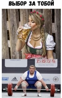 Комментарии и картинки из соцсетей. Свежак за 20 апреля