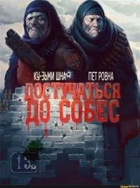 Бабушки чуть не устроили потасовку у кассы