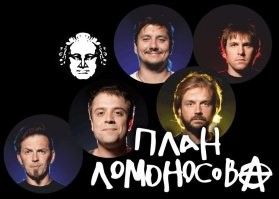 Попробую объяснить свою шутку...