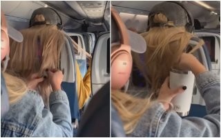 Намешалось