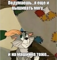 В Новой Зеландии для детей решили устроить конкурс по отстрелу бродячих кошек