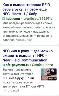 Смешные картинки с комментариями из социальных сетей