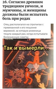 30 добрых, безумных и просто душераздирающих фото со страниц мировой истории