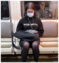 Цыганка пыталась вынести под юбкой продукты из магазина