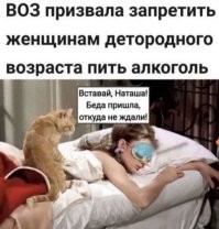 А залетать-то они как тогда будут?