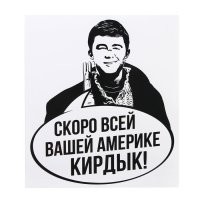 «Избрали клоунов - готовьтесь к цирку»: в США закрывают четыре магазина Walmart из-за чернокожих мародёров