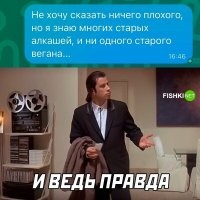 я знаю!!!! уже 7 лет. лучше бы он пил