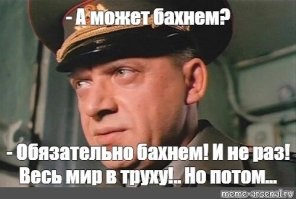 Что стало с индейскими вождями, которые сдались властям США