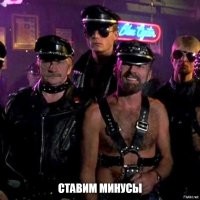 В Рязани металлоприёмщики поставили страшно красивый памятник