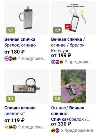 Есть и попроще.