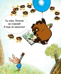 Пентагон показал очередное видео с НЛО