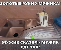 Всё нормально, так и задумывалось. 
Готовятся к летнему отключению горячей воды.