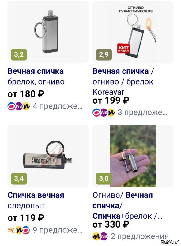 Есть и попроще.