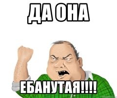 "Я очень устала": дочь Глюкозы решила бросить школу, чтобы не сдавать ЕГЭ