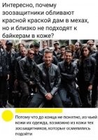 Художника обидеть просто.
Поэта, мутаком назвать.
А вот с боксёрами сложнее.
Боксёры, сука, молодцы.