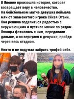 Потому что ни не совсем люди