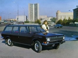 ГАЗ-24-02, гос. номер «02-70 проба», Москва, 1985 год.
Подробнее о 24-02 тут: