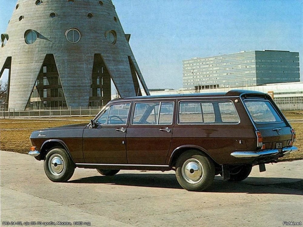 ГАЗ-24-02, гос. номер «02-70 проба», Москва, 1985 год.
Подробнее о 24-02 тут: