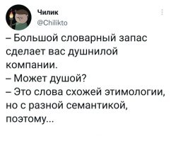 Фотоприколы и&nbsp;прикольные картинки