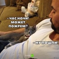 Комментарии и картинки из соцсетей. Свежак за 23 апреля
