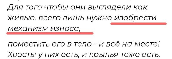 ?