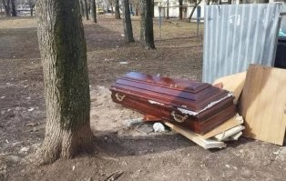 Дракула обновил гардероб