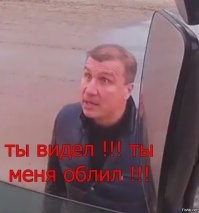 О таких на хлебальнике написано - ОЛИГОФРЕН !
Где Олигос - малый , Френ - ум !