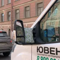 Абсолютно рабочее решение - бокове стекло гораздо меньше закидывает грязью