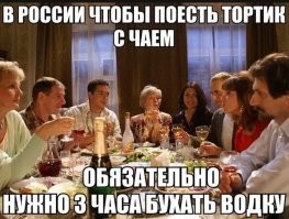 Комментарии и картинки из соцсетей. Свежак за 23 апреля