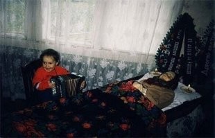 Красиво у вас, я бы тут повесился: порция неожиданного чёрного юмора