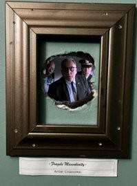 Намешалось