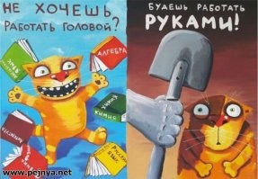 "Я очень устала": дочь Глюкозы решила бросить школу, чтобы не сдавать ЕГЭ