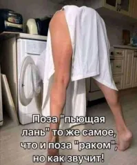 Моя кошка тащится, когда я чешу её ухо. Она в этой позе и выпускает коготки. 
 Непередаваемо.