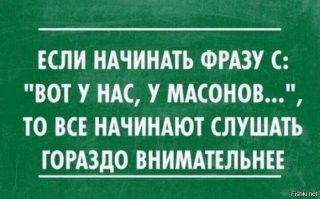 Доказать и обезвредить: как великий учёный преступника изобличил