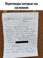 Девка оооочень хочет замуж