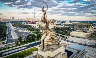 Не древность, ...но тож нехило
(к 8 фото)