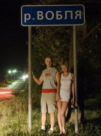 «Ты неси меня, река»: как выглядели бы крупнейшие реки нашей планеты, будь они людьми