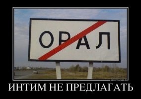 «Ты неси меня, река»: как выглядели бы крупнейшие реки нашей планеты, будь они людьми
