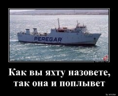 Индиец уже 13 лет строит себе дом в виде «Титаника»