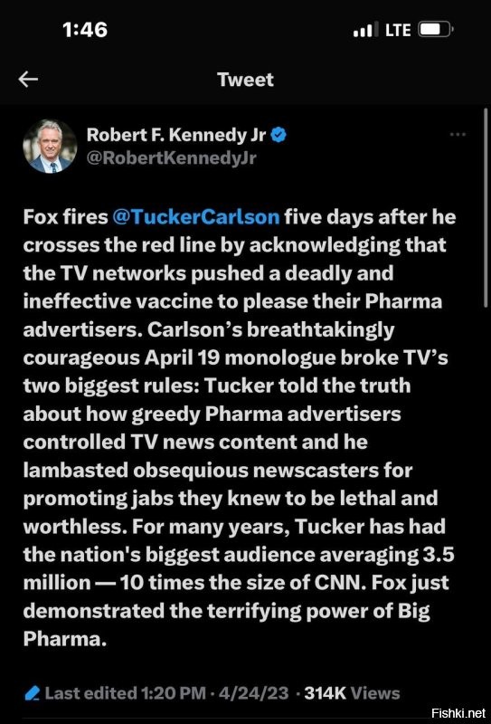 "Fox увольняет TuckerCarlson через пять дней после того, 
как он перешел красную линию, признав, что телеканалы продвигали смертельную и неэффективную вакцину, чтобы угодить своим рекламодателям из Pharma. Потрясающе мужественный монолог Карлсона от 19 апреля нарушила два самых важных правила телевидения: Таккер сказал правду о том, как жадные рекламодатели из фармацевтической отрасли контролируют содержание телевизионных новостей, и он высмеял подобострастных новостных ведущих, продвигающих уколы, которые, как они знали, были смертельными и бесполезными. В течение многих лет у Такера была самая большая аудитория в стране, среднее количество зрителей составляло 3,5 миллиона, что в 10 раз превышает размер аудитории CNN. Fox только что продемонстрировал ужасную силу Big Pharma".