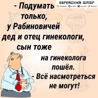 Фотоприколы и&nbsp;прикольные картинки