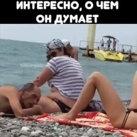 Фотоприколы и&nbsp;прикольные картинки