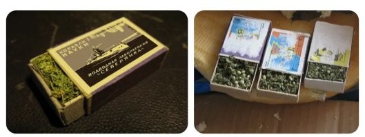 Кораблями ещё было. ;)