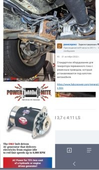 Суровые будни американских автомехаников выглядят примерно так