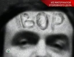 Клеймо на лоб ставить. Тогда точно не перепутаешь.