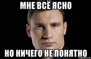 Ученые разгадали тайну 819-дневного календаря майя